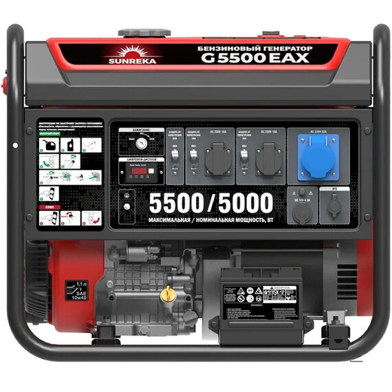 Бензиновый генератор Sunreka 5/5,5 кВт G5500EAX - фото 7