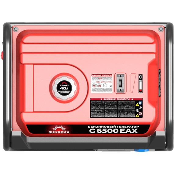Бензиновый генератор Sunreka 6/6,5 кВт G6500EAX - фото 10