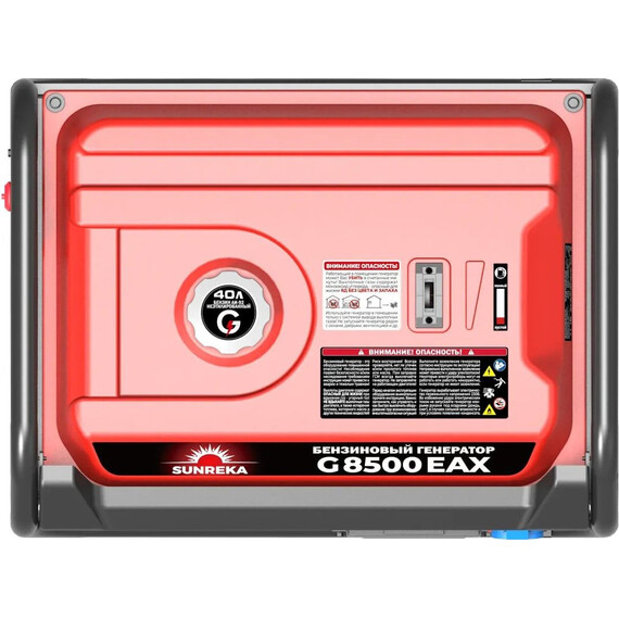 Бензиновый генератор Sunreka 8/8,5 кВт G8500EAX - фото 10