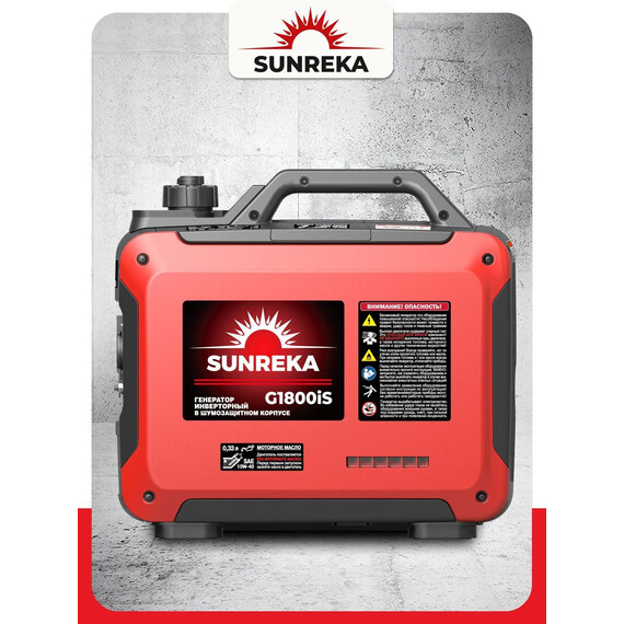 Бензиновый генератор инверторный Sunreka 1,6/1,8 кВт G1800iS - фото 2