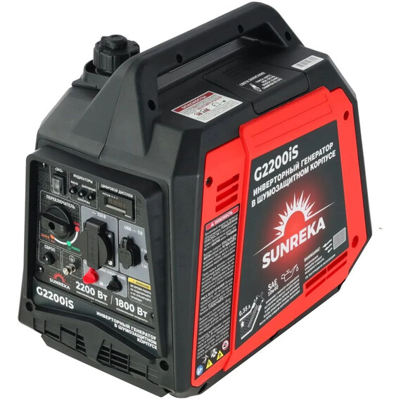 Бензиновый генератор инверторный Sunreka 1,8/2,2 кВт G2200iS - фото 2