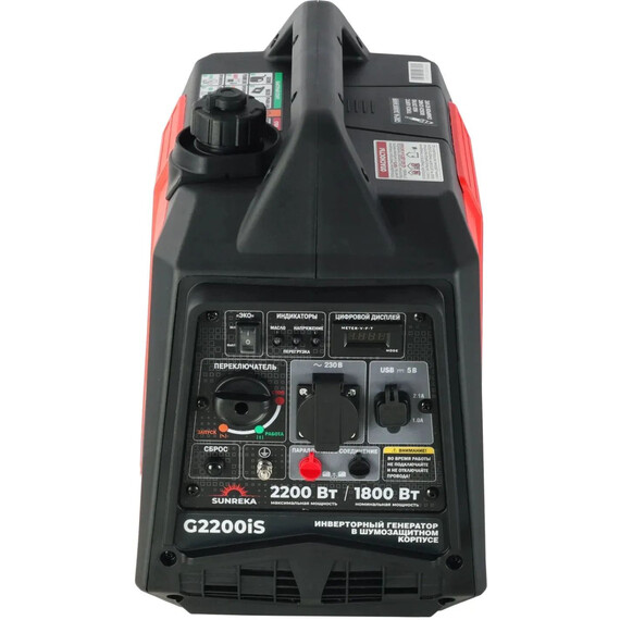 Бензиновый генератор инверторный Sunreka 1,8/2,2 кВт G2200iS - фото 7
