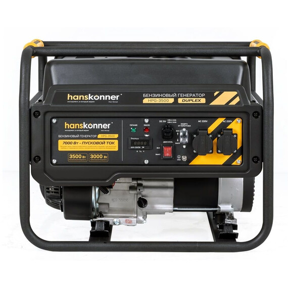Бензиновый генератор Hanskonner 3/3,5 кВт HPG-3500 - фото 6