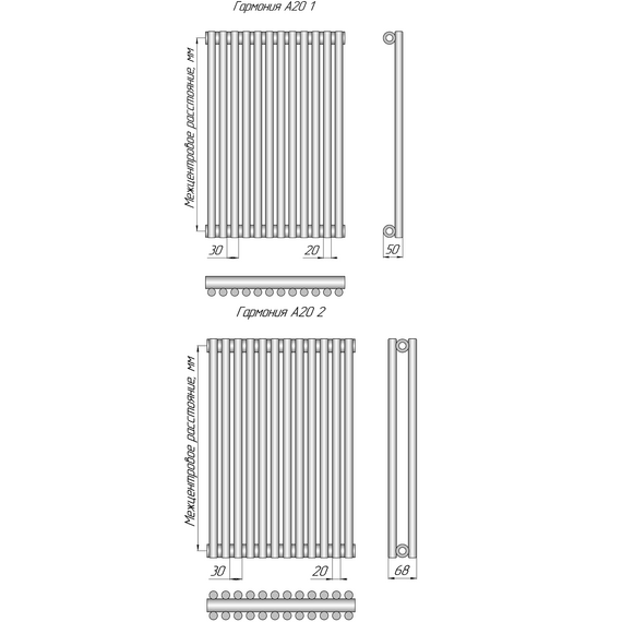 Вертикальный радиатор KZTO 480x1530 мм Гармония А20 2-1500-16 (16 секций) - фото 7