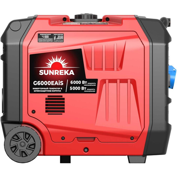 Бензиновый генератор инверторный Sunreka 5/6 кВт G6000EAiS - фото 3
