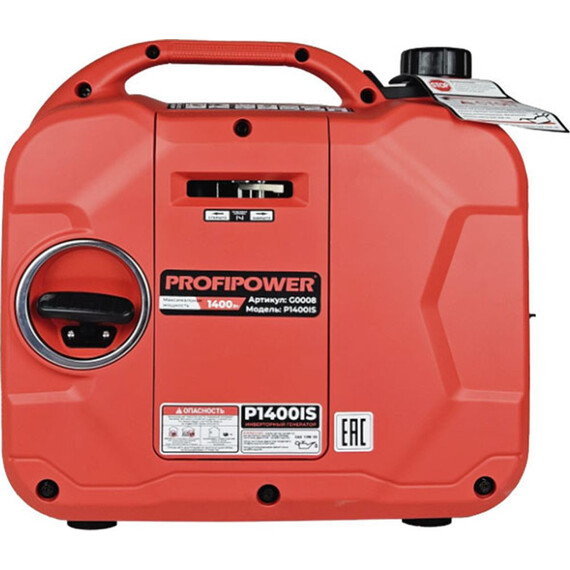 Бензиновый генератор инверторный Profipower P1400iS 1/1,2 кВт G0008 - фото 2