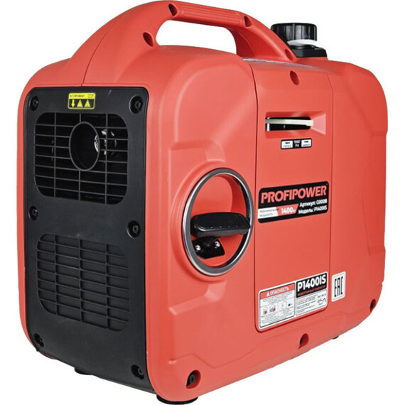 Бензиновый генератор инверторный Profipower P1400iS 1/1,2 кВт G0008 - фото 5
