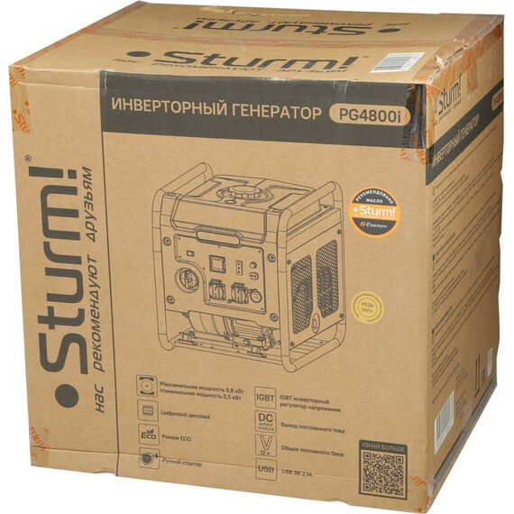 Бензиновый генератор инверторный Sturm 3,5/3,8 кВт PG4800i - фото 23