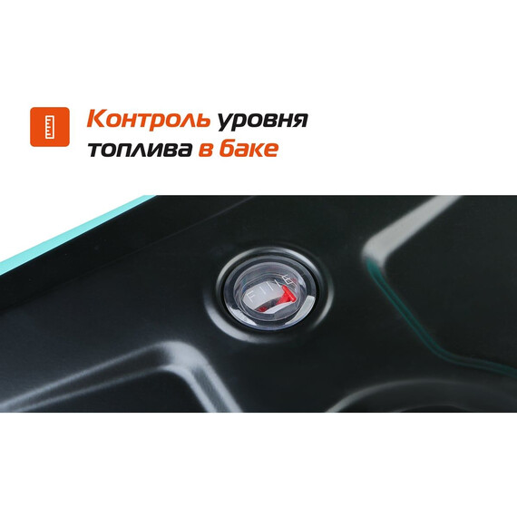 Бензиновый генератор инверторный Sturm 3,5/3,8 кВт PG4800i - фото 17