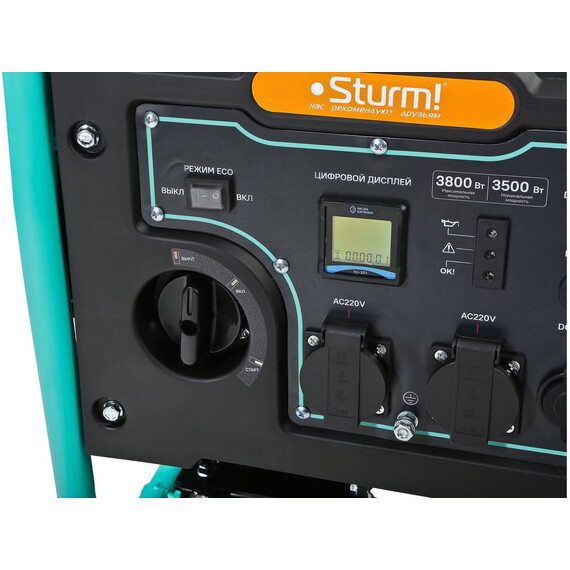 Бензиновый генератор инверторный Sturm 3,5/3,8 кВт PG4800i - фото 7