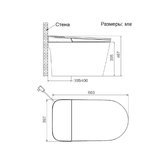 Унитаз приставной безободковый электронный ​Jomoo Smart Lite LARSA TS30 RUQ7250-SA-IDO000 (Система смыва Торнадо) - фото 7