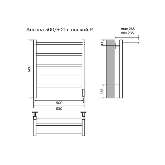 Полотенцесушитель электрический Azario Аксона с полкой П5 500x600 мм AZ83893PW, белый - фото 4