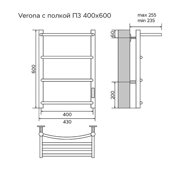Полотенцесушитель электрический Azario Верона с полкой П3 400x600 мм AZ04846PB, чёрный - фото 5
