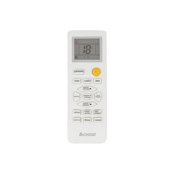 Сплит-система Chigo Lotos CS-21H3A-B169 - фото 3