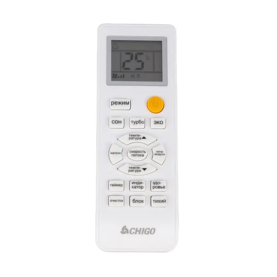 Сплит-система Chigo King CS-35V3A-1C172/Black inverter - фото 3
