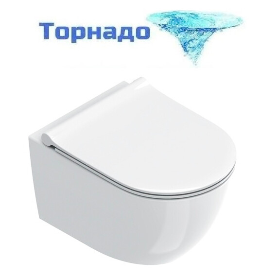 Унитаз подвесной безободковый Catalano Sfera 0511700001 (Система смыва торнадо) - фото 