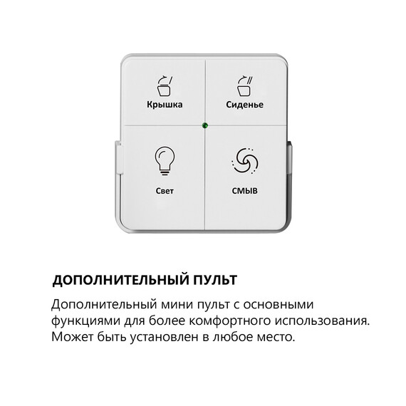 Инсталляция с подвесным унитазом комплект: Abber AC0101P с подвесным импульсным унитазом-биде Bequem AC1123SR с крышкой микролифт - фото 12
