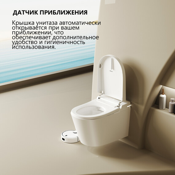 Инсталляция с подвесным унитазом комплект: Abber AC0101P с подвесным импульсным унитазом-биде Bequem AC1123SR с крышкой микролифт - фото 3