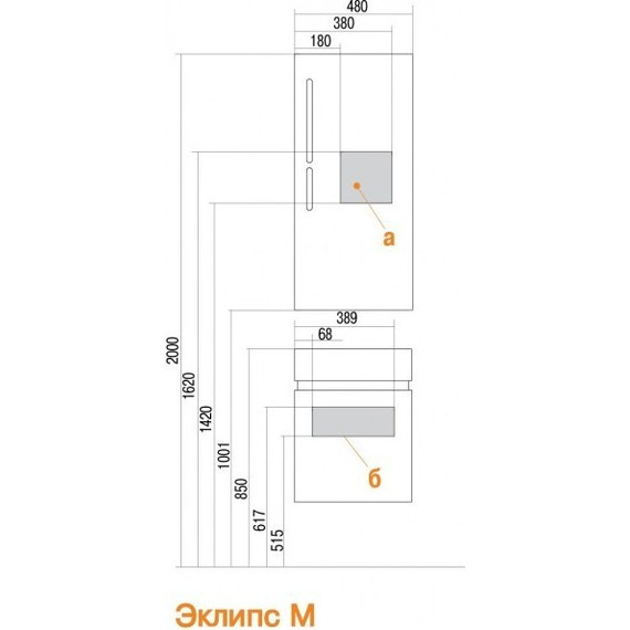 Тумба подвесная с раковиной Акватон Эклипс 46М см 1A1728K1EK49R - фото 3