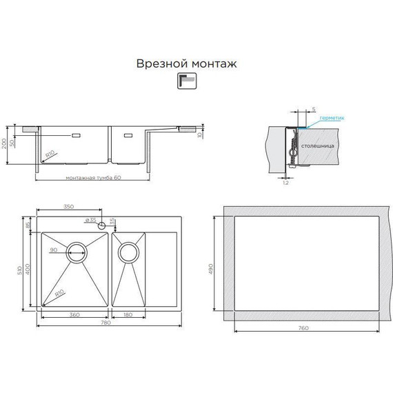 Кухонная мойка Omoikiri AKISAME 78-2-GM-L (4973101) 1,2 мм, вороненая сталь, Цвет производителя: вороненая сталь - фото, картинка 3 Кухонная мойка Omoikiri AKISAME 78-2-GM-L (4973101) 1,2 мм, вороненая сталь, Цвет производителя: вороненая сталь - фото 3