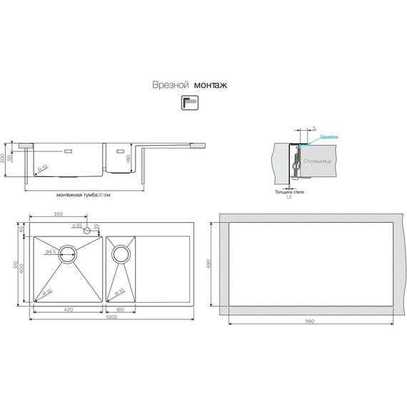 Кухонная мойка Omoikiri AKISAME 100-2-LG-L (4973089) 1,2 мм, светлое золото, Цвет производителя: светлое золото - фото 3