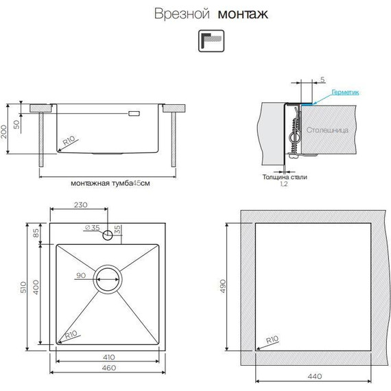 Кухонная мойка Omoikiri AKISAME 46-LG (4973081) 1,2 мм, светлое золото, Цвет производителя: светлое золото - фото 4
