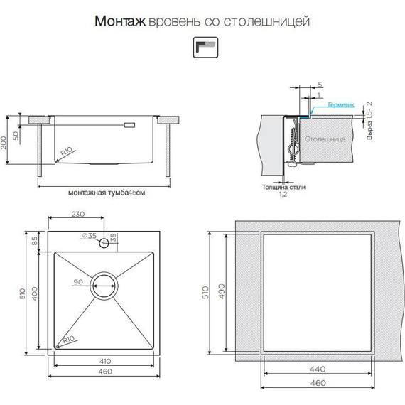 Кухонная мойка Omoikiri AKISAME 46-LG (4973081) 1,2 мм, светлое золото, Цвет производителя: светлое золото - фото 5