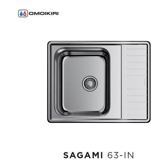 Кухонная мойка Omoikiri SAGAMI 63-IN (4993732) 0,9 мм, нержавеющая сталь - фото 2