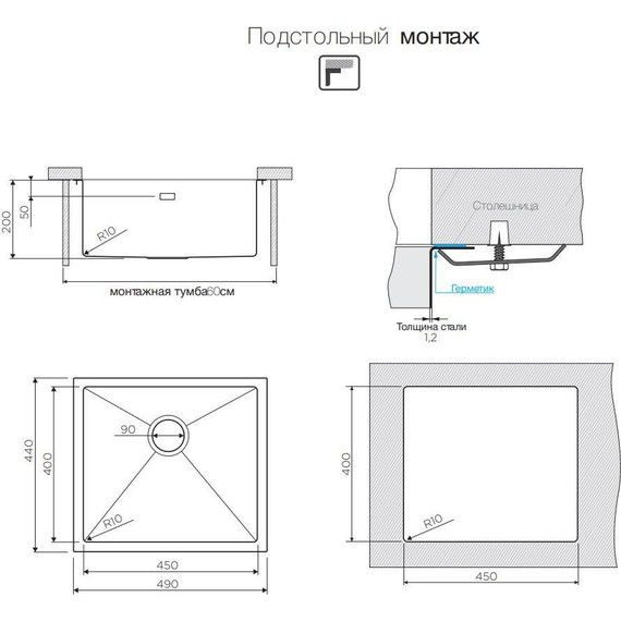 Кухонная мойка Omoikiri TAKI 49-U/IF-LG (4973523) 1,2 мм, светлое золото, Цвет производителя: светлое золото - фото 4