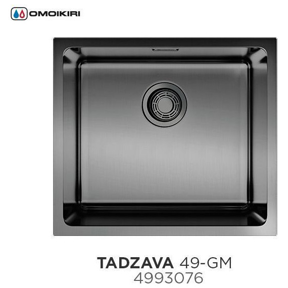 Кухонная мойка Omoikiri TADZAVA 49-GM (4993076) 0,9 мм, вороненая сталь, Цвет производителя: вороненая сталь - фото 2