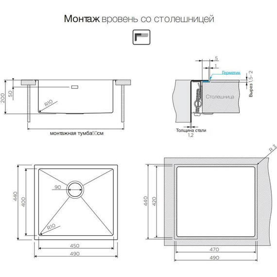 Кухонная мойка Omoikiri TAKI 49-U/IF-LG (4973523) 1,2 мм, светлое золото, Цвет производителя: светлое золото - фото 6