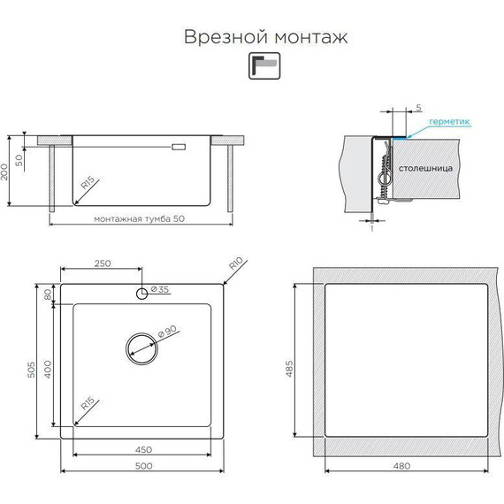 Кухонная мойка Omoikiri AMADARE 50-IN (4993766) 1 мм, нержавеющая сталь - фото 4