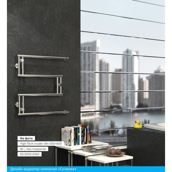 Полотенцесушитель водяной Сунержа High-Tech model "M" П4 600x600 мм 00-0050-6060 - фото 5