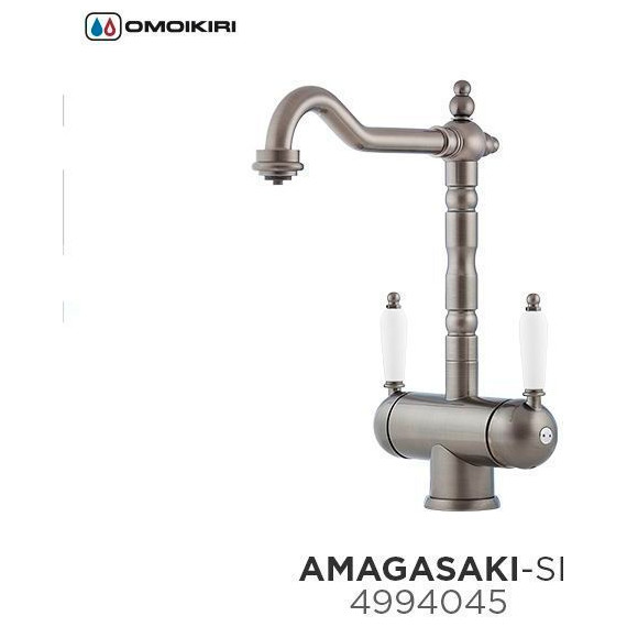 Смеситель для кухни Omoikiri Amagasaki-SI 4994045, серебро - фото 5