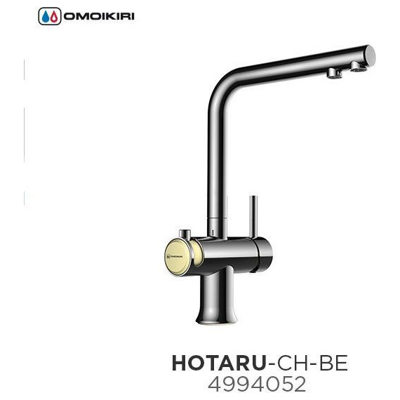 Смеситель для кухни Omoikiri Hotaru-CH-BE 4994052, хром/бежевый - фото 5