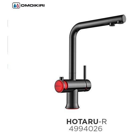 Смеситель для кухни Omoikiri Hotaru-R 4994026, вороненая сталь/красный - фото 4