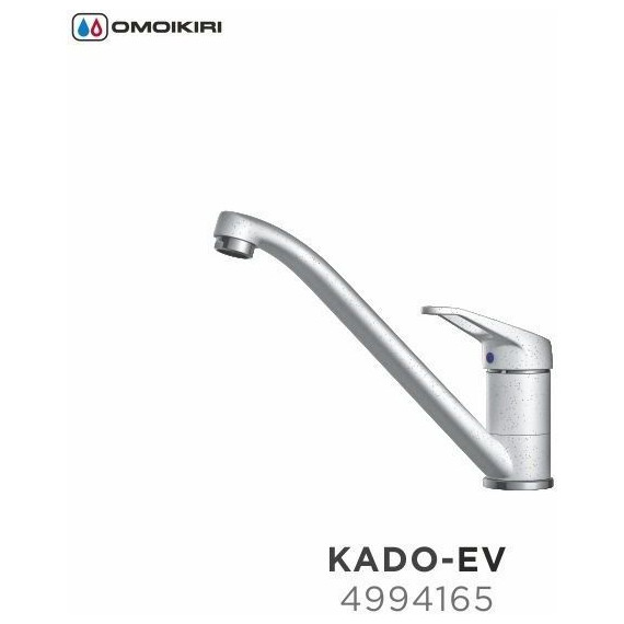 Смеситель для кухни Omoikiri Kado-EV 4994165, хром/эверест - фото 4