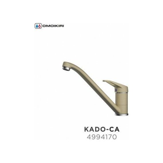 Смеситель для кухни Omoikiri Kado-CA 4994170, карамель - фото 4