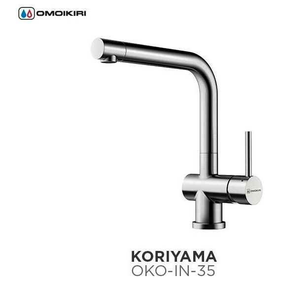 Смеситель для кухни Omoikiri Koriyama 4991005, сталь - фото 4