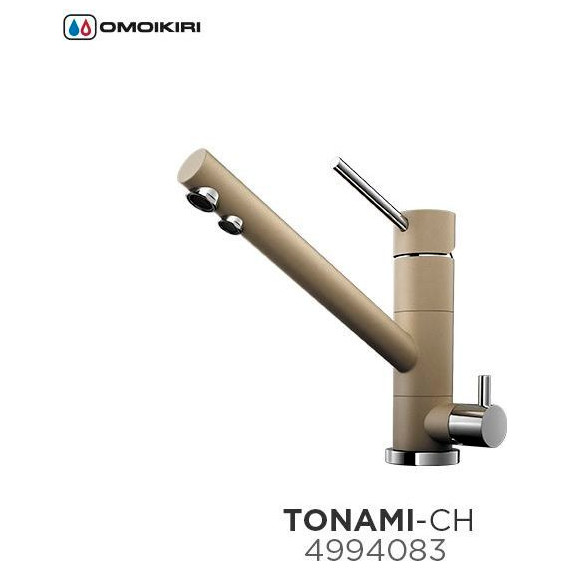 Смеситель для кухни Omoikiri Tonami-СН 4994083, хром/шампань - фото 4