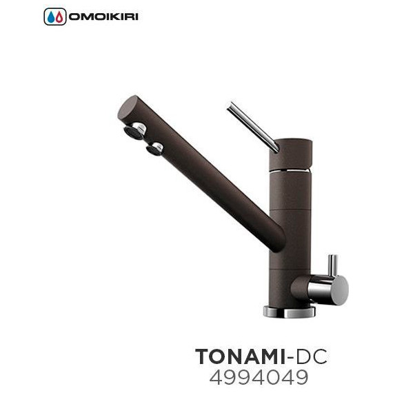 Смеситель для кухни Omoikiri Tonami-DC 4994049, темный шоколад - фото 4