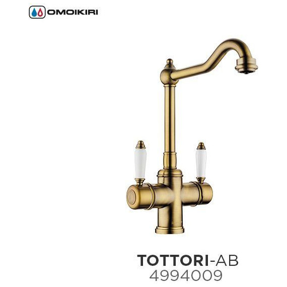 Смеситель для кухни Omoikiri Tottori-AB  4994009, античная латунь - фото 3