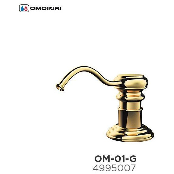 Дозатор для моющего средства OM-01-G 4995007, золото - фото 4