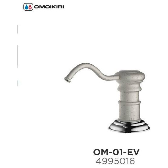 Дозатор для моющего средства ОМ-01-EV 4995016, эверест - фото 4