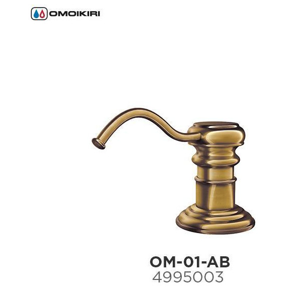 Дозатор для моющего средства OM-01-AB 4995003, античная латунь - фото 4