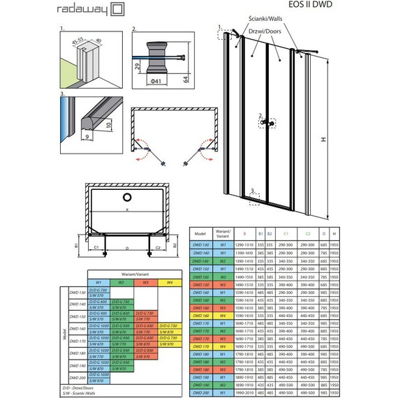 Душевая дверь Radaway EOS II DWD 130 см, хром/прозрачное - фото 2