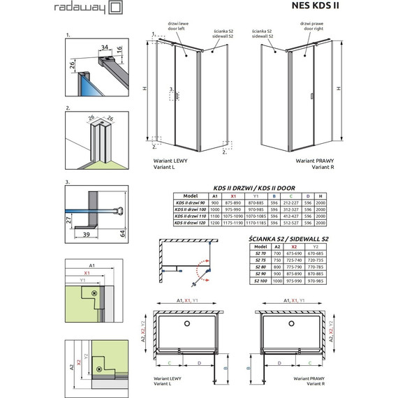 Душевое ограждение Radaway Nes KDS II 120х100 см L/R, хром/прозрачное - фото 3
