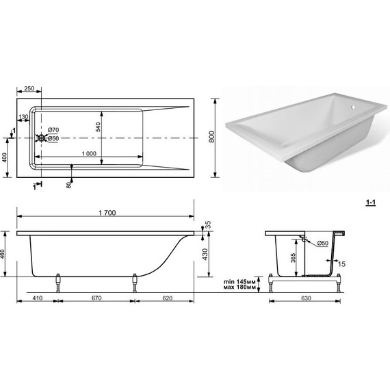 Ванна каменная Эстет Дельта 170х80 см ФР-00000655 - фото 2