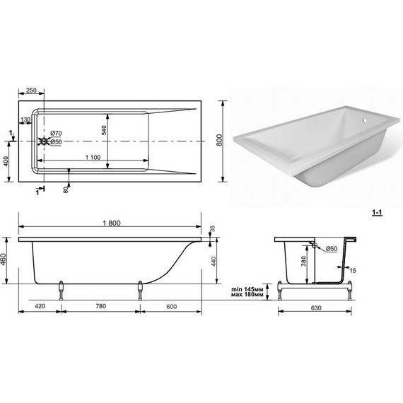 Ванна каменная Эстет Дельта 180х80 см ФР-00000669 - фото 2