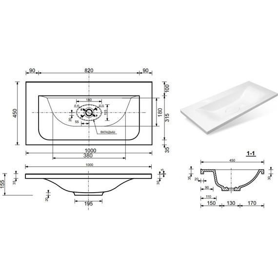 Раковина врезная на столешницу Эстет Bali 100 см ФР-00001663 - фото 2